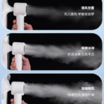 Fave N638 Handheld Fan 03