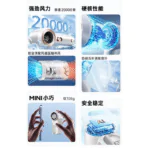 Fave X688 Mini Handheld Fan 06