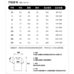 Gildan 150gsm Soft Style T shirt 03