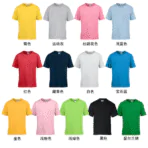 Gildan 180gsm Premium Cotton Kids 3 Gildan 180gsm premium cotton kids 02