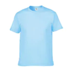 Gildan 210gsm Cotton T shirt 16