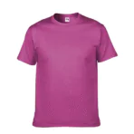 Gildan 210gsm Cotton T shirt 18