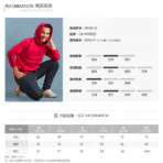 Gildan 285gsm Hoodie 02