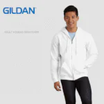 Gildan 285gsm Hoodie With Zipper