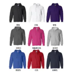 Gildan 285gsm Hoodie With Zipper 04