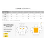 Gildan 285gsm Hoodie With Zipper 05