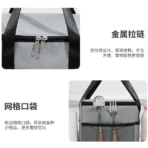 Aries Thermal Bag 08