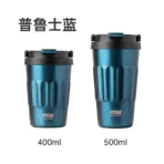 Bottles Flasks 9 3
