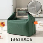 Freska Cooler Bag 06