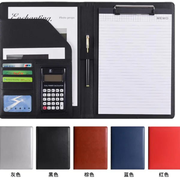 Nexis Business Folder