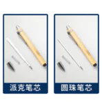 Orix Bamboo Ball Pen 06
