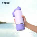 Tyeso Cove Thermal Bottle 02