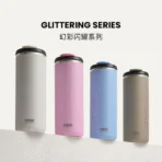 Tyeso Flint Thermal Tumbler 01