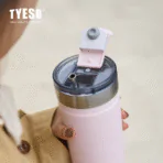 Tyeso Forge Thermal Tumbler 4 Tyeso Forge Thermal Tumbler 03