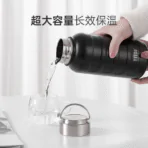 Tyeso Sole Thermal Bottle 03