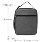 Vander Thermal Bag 03