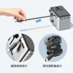 Vantor Travel Adapter 35W 02
