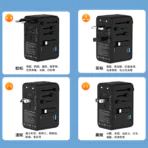 Vantor Travel Adapter 35W 04