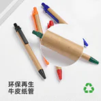 Vertra Ball Pen 02