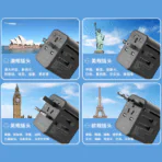 Voyen Travel Adapter 35W 05