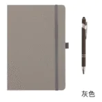 Writing Materials Notebooks 12 1
