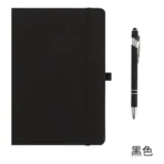 Writing Materials Notebooks 4 1