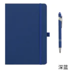 Writing Materials Notebooks 9 1