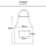 Apron 3 Apron 01