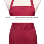 Apron 5 Apron 03