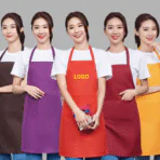 Apron 2 Apron