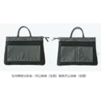 Drape Laptop Bag 04
