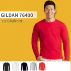 Gildan 76400 180gsm Long Sleeve Shirt 2 Gildan 76400 180gsm Long Sleeve Shirt 01