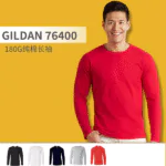 Gildan 76400 180gsm Long Sleeve Shirt