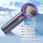 Gust T11 Handheld Fan 02