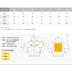 K2 330gsm Hoodie With Zipper 3 K2 330gsm Hoodie With Zipper 02