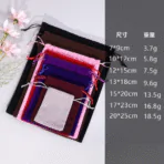 Velvet Pouch 02