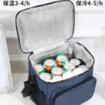 Vendi Cooler Bag 07
