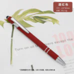 Jerry Ball Pen 9 14 4
