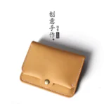 Leather VintageStyle CardStash 2 188 1
