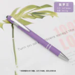 Jerry Ball Pen 16 21 6