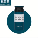 Tumbler & Towel Gift Set 5 3 6