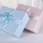 Exquisite Hardcover Gift Box (Fixed Sizes) 2 96