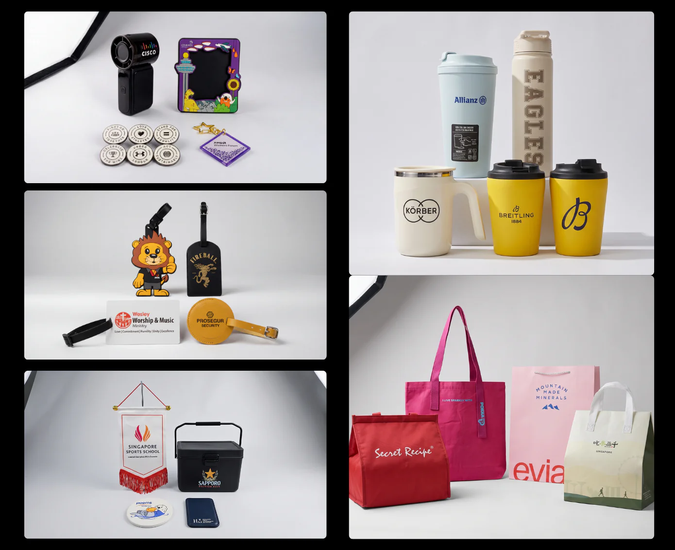 Corporate Gifts Innovaid SG