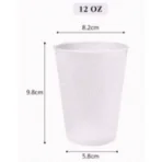 Customised Frosted 12 Ounce Cup 6 Customised Frosted 12 Ounce Cup 05
