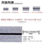 Felt Sleeve 4 Felt Sleeve 03