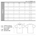 Gildan 180gsm Premium Cotton T shirt 02