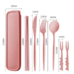 Opal Wheat Utensil Set 5 Opal Wheat Utensil Set 04