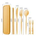 Opal Wheat Utensil Set 9 Opal Wheat Utensil Set 08