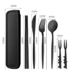 Opal Wheat Utensil Set 11 Opal Wheat Utensil Set 10