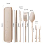 Opal Wheat Utensil Set 15 Opal Wheat Utensil Set 14